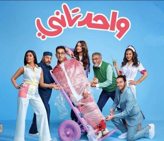 النهار نيوز