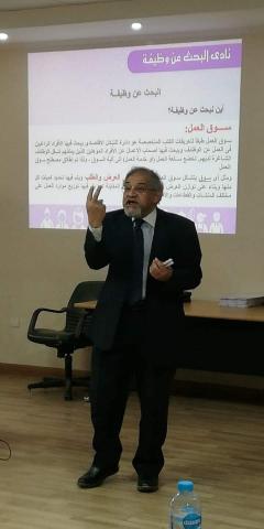 النهار نيوز