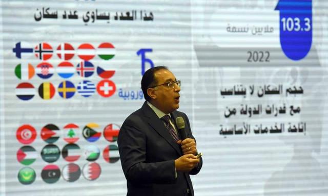 النهار نيوز