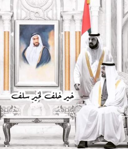 النهار نيوز
