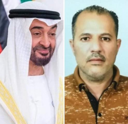 النهار نيوز