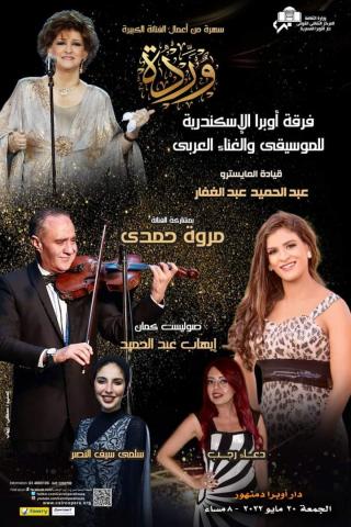 النهار نيوز