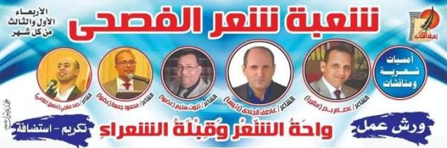 النهار نيوز