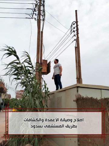 النهار نيوز