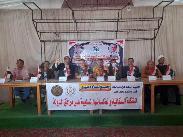 النهار نيوز