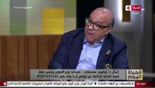 النهار نيوز