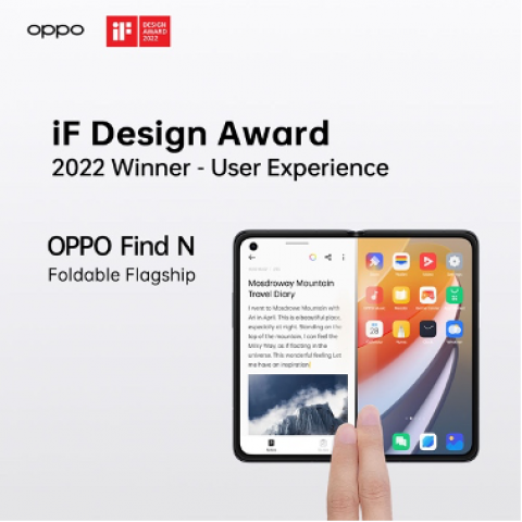  هاتف OPPO Find N يحصل على جائزتان في مسابقة التصاميم iF Design 2022