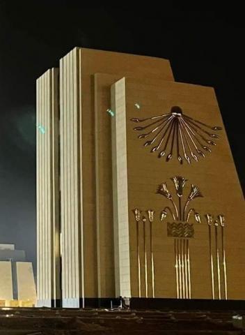 النهار نيوز