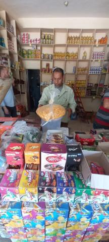 النهار نيوز
