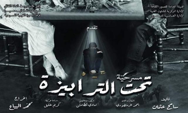 النهار نيوز
