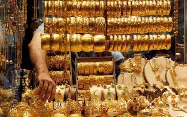 تراجع أسعار الذهب بالسوق المحلية اليوم