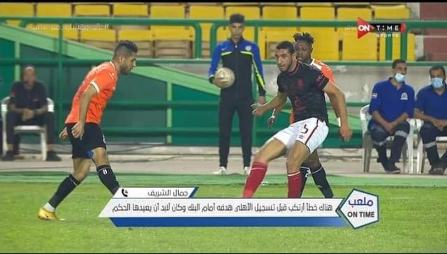 النهار نيوز