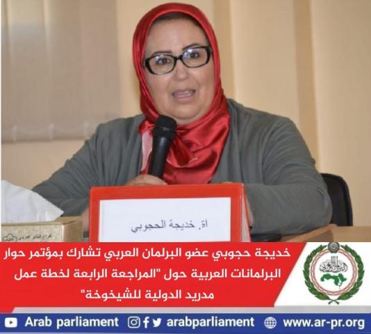 النهار نيوز