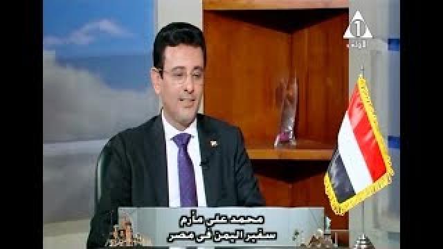 النهار نيوز