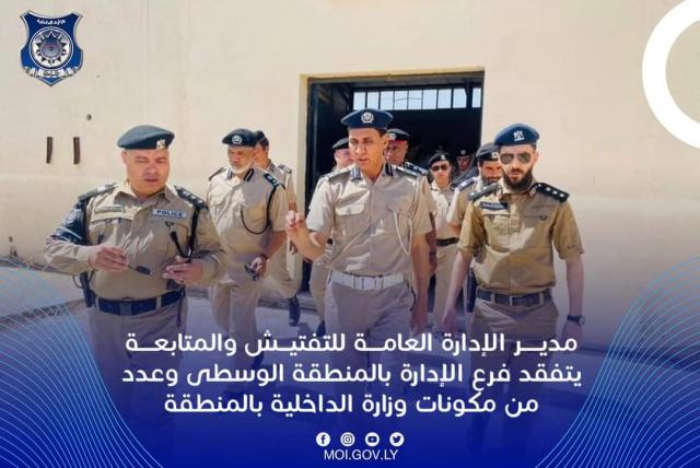 النهار نيوز