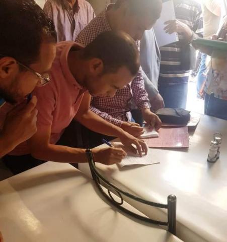 النهار نيوز