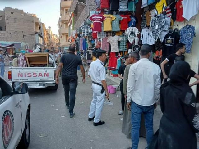 النهار نيوز