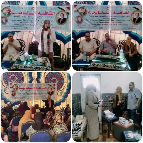 النهار نيوز