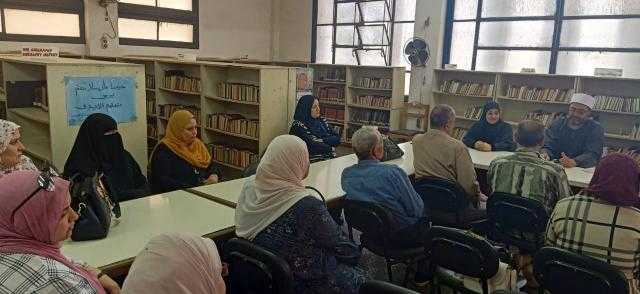 محاضرة ثقافية بدار الكتب في طنطا للحفاظ على الممتلكات العامة والخاصة