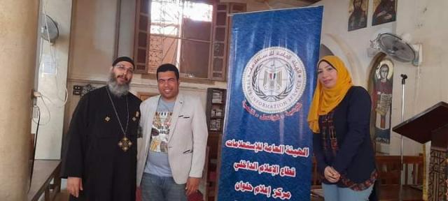 النهار نيوز