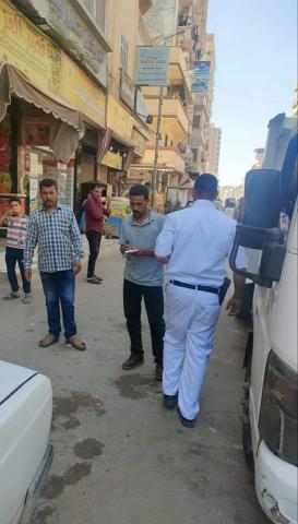 النهار نيوز