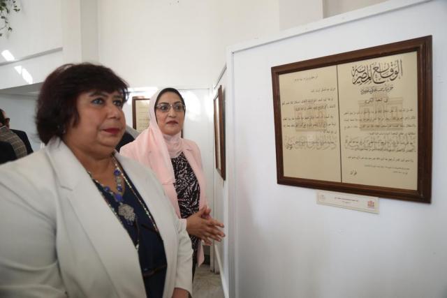 النهار نيوز