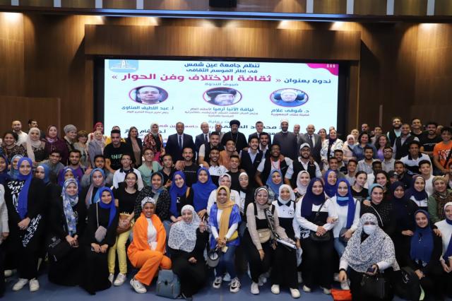 النهار نيوز