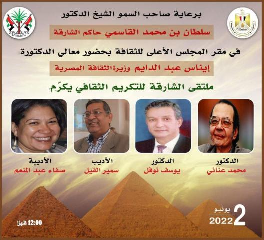 النهار نيوز