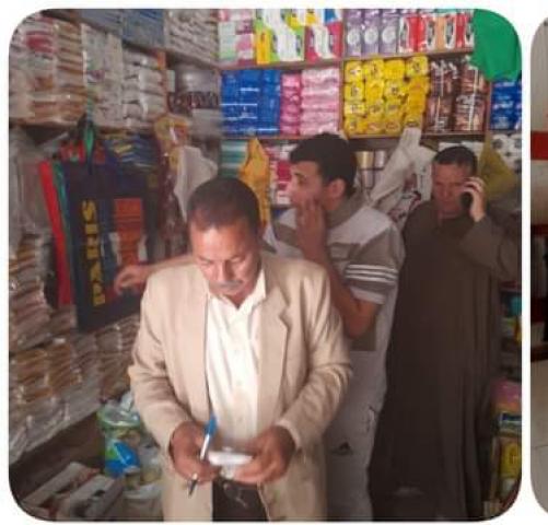النهار نيوز