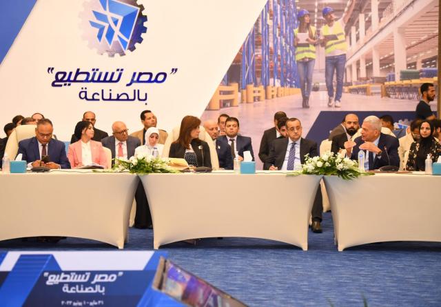 النهار نيوز