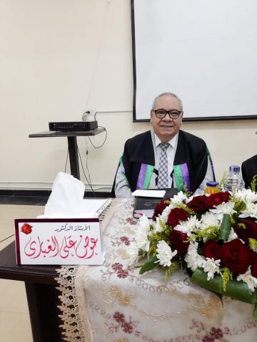 النهار نيوز