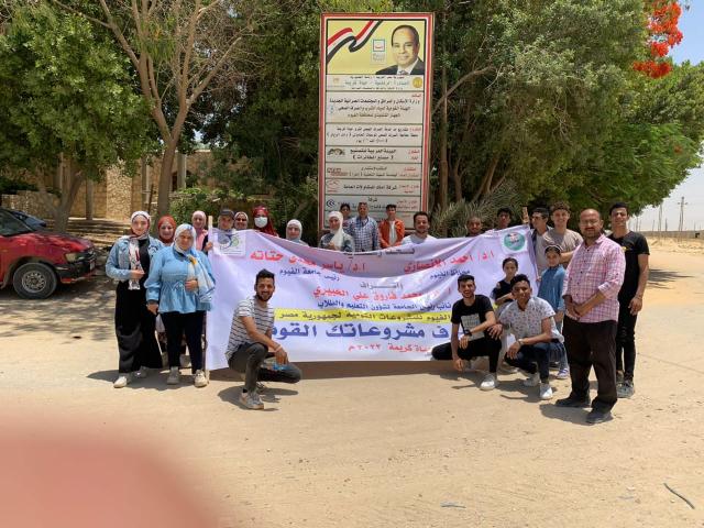 النهار نيوز