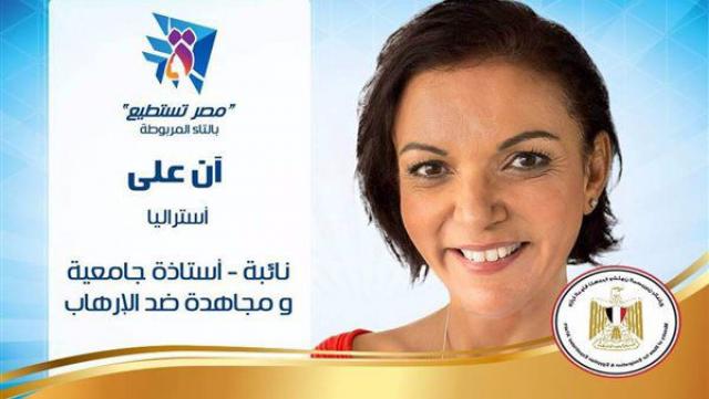 النهار نيوز