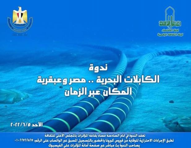 النهار نيوز