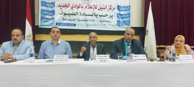 النهار نيوز