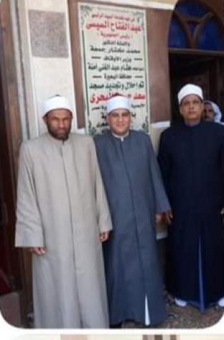 النهار نيوز