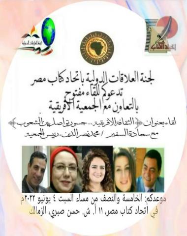 النهار نيوز