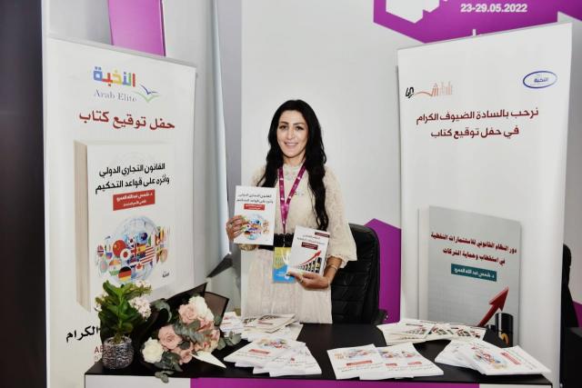 النهار نيوز