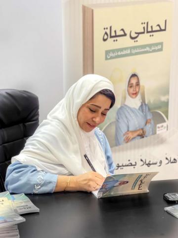 النهار نيوز