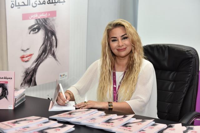 النهار نيوز