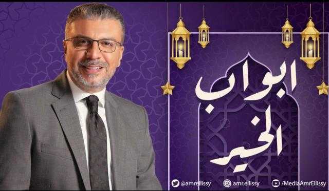 مشروع بقالة للست سعاد وعملية علاج تشوهات خلقية للطفلة ريماس ببرنامج ابواب الخير راديو مصر