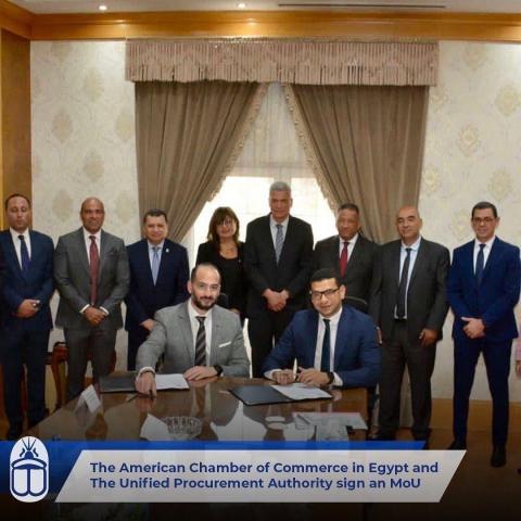 «الشراء الموحد» تتعاون مع «غرفة التجارة الأمريكية» للترويج لـ«المؤتمر الإفريقي الأول»