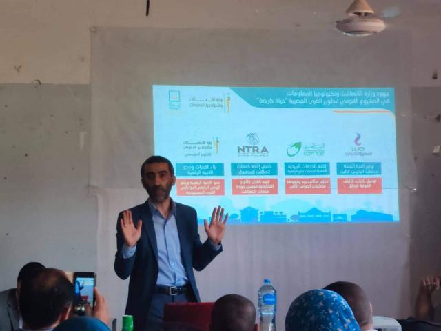 النهار نيوز