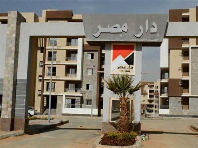 النهار نيوز