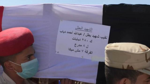 النهار نيوز