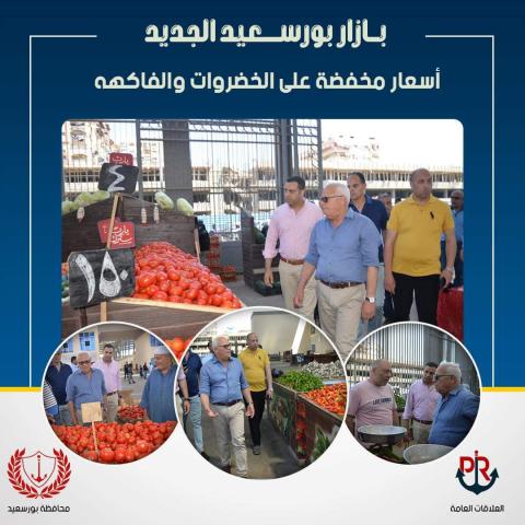 النهار نيوز