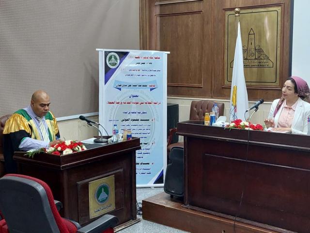 النهار نيوز