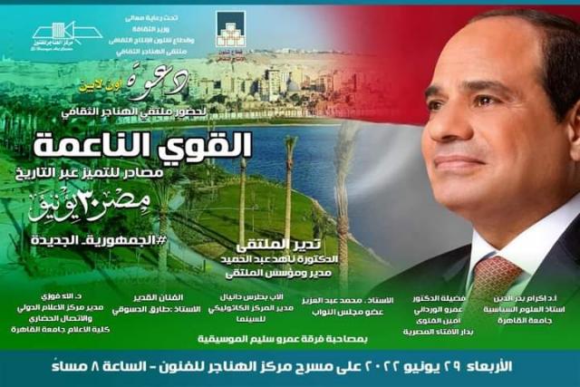 النهار نيوز
