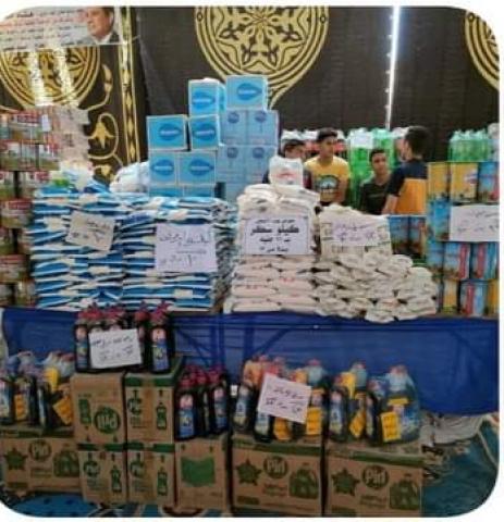 النهار نيوز