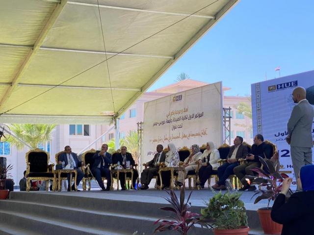 «رؤية مصر فى الصيدلة 2030» بالمؤتمر الأول لصيدلة حورس